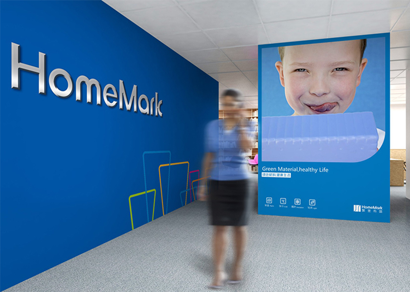 苏尼特右旗VI设计