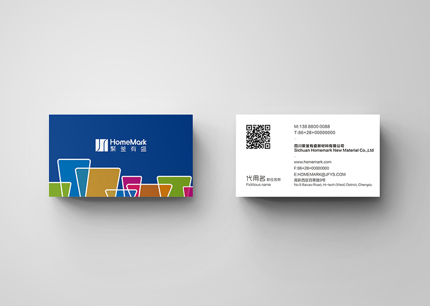 苏尼特右旗VI设计