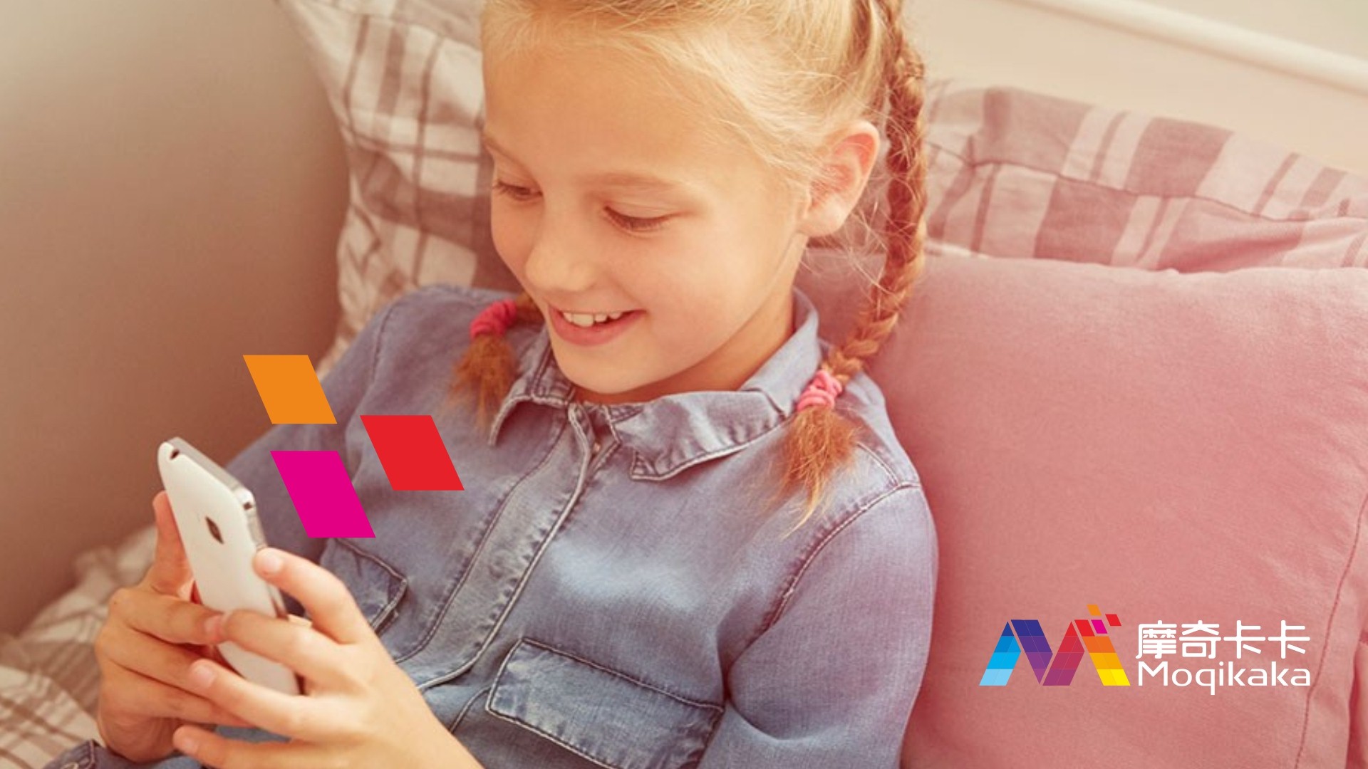 苏尼特右旗VI设计