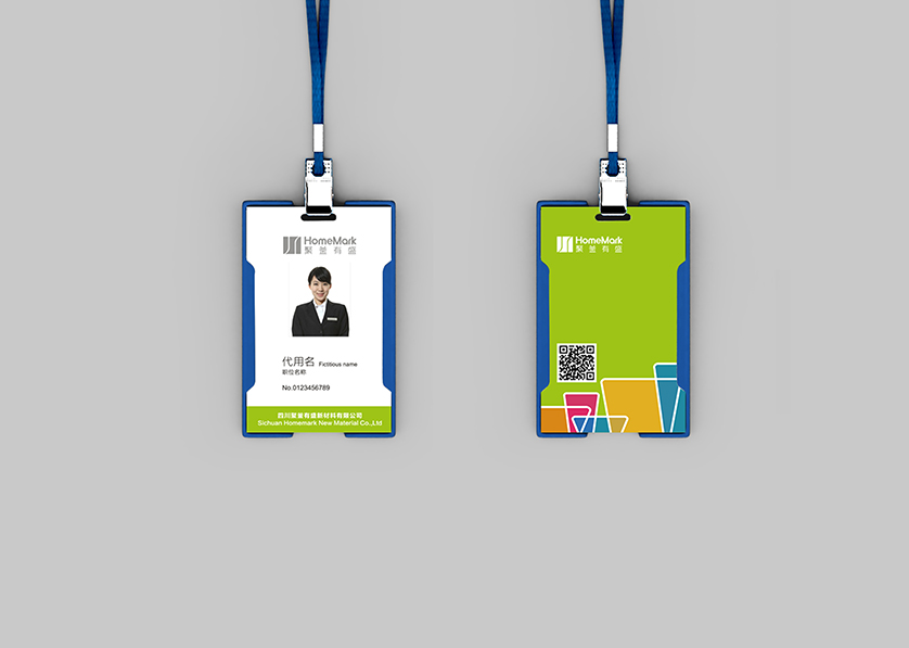 苏尼特右旗VI设计公司