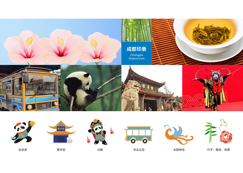 苏尼特右旗VI设计公司